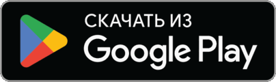 Скачать Tafi Driver в Google Play
